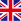 Inglese